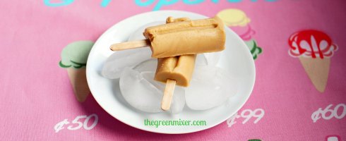 Παγωτινια καραμελα γαλακτος - butterscotch popsicles